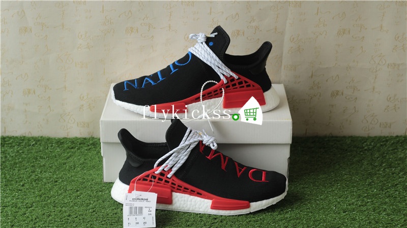 Pharrell Williams X Adidas NMD Human Race BB0622